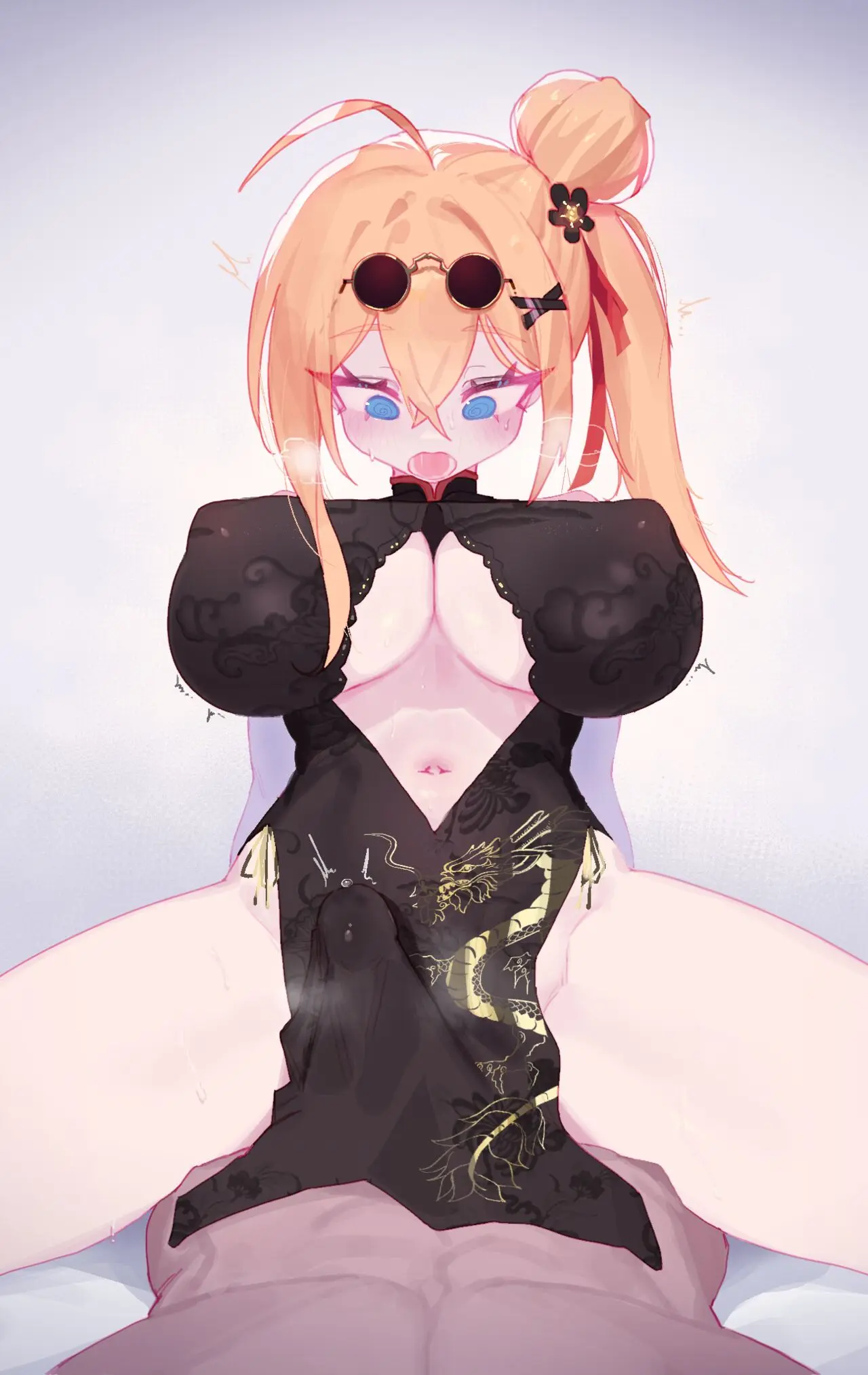 May Reward